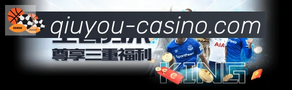 App界面